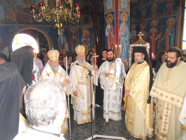 Εικόνα Ανάρτησης